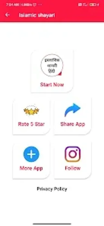 Imagen 0 para Islamic shayari  Eid Muba…