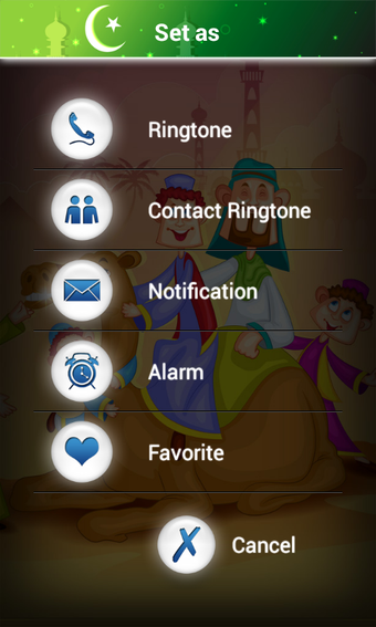 Image 0 for Arabic Ringtones