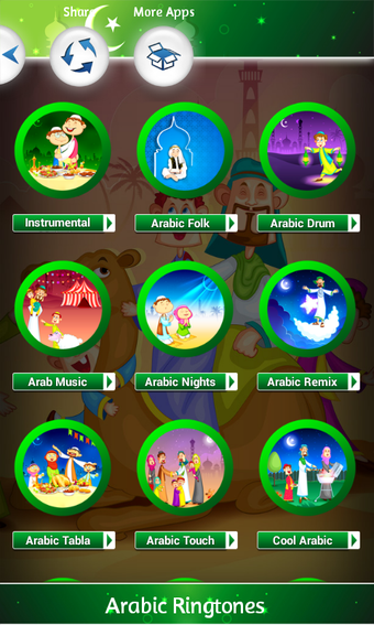 Image 5 for Arabic Ringtones
