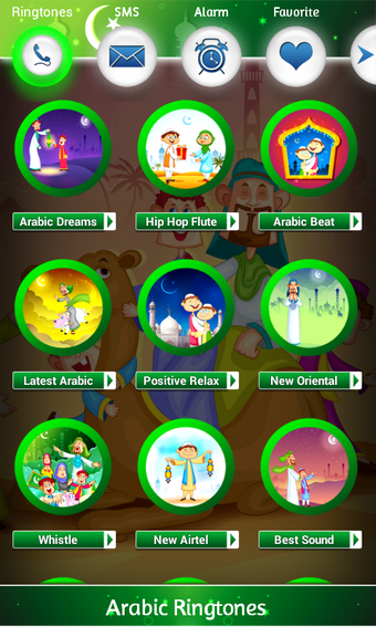 Image 3 for Arabic Ringtones