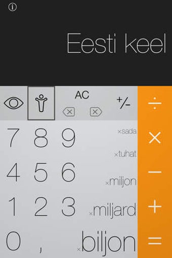 Image 0 for : Eesti keel