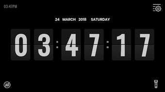 Image 1 for Flip Clock - Digital Desk…