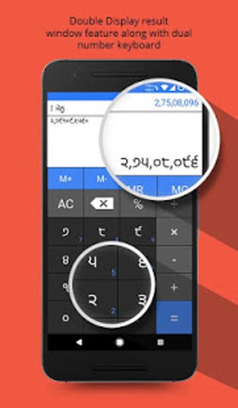 Image 2 for Calculator for India