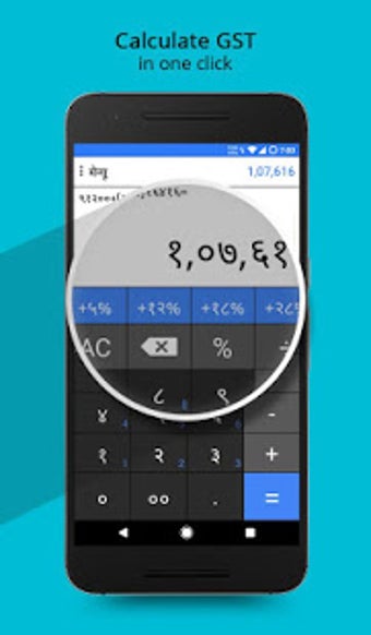 Image 0 for Calculator for India