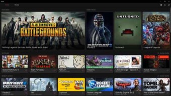 Image 2 for Vortex Cloud Gaming for W…
