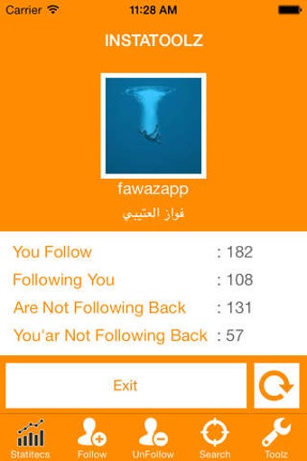 Image 0 for instatoolz