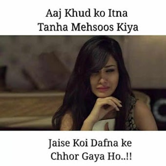 Image 2 for Bewafa Shayari - Bewafa S…