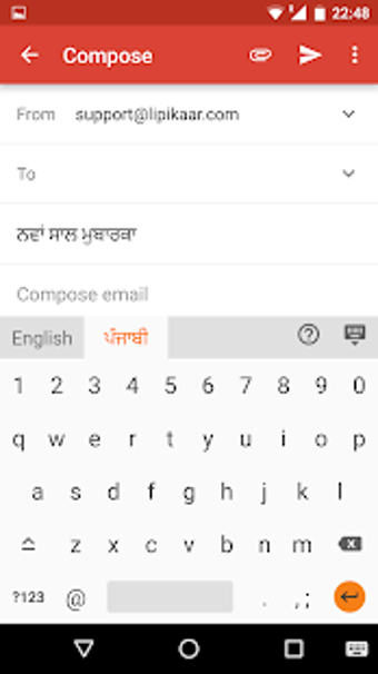 Image 1 for Lipikaar Punjabi Keyboard
