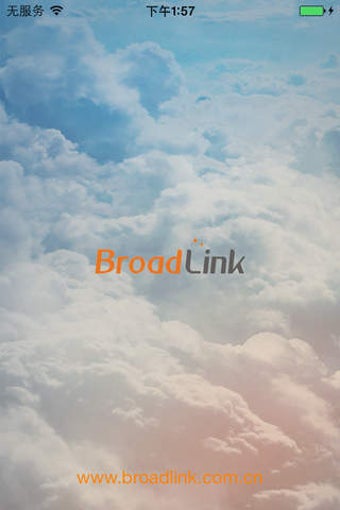 Image 0 for BroadLink