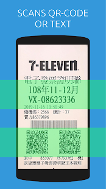 Image 1 for Colibri - Taiwan Receipt …