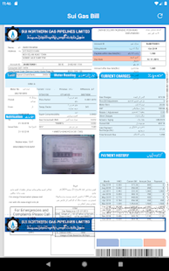 Image 0 for Bill Checker Online - Gas…