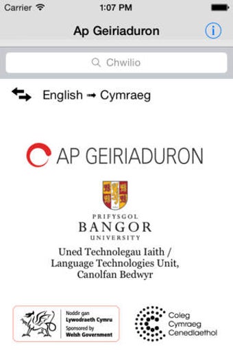 Image 0 for Ap Geiriaduron