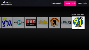 Image 1 for israel radio - TV Version