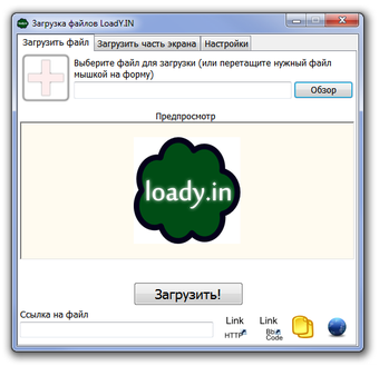 Imagen 0 para LoadY.IN