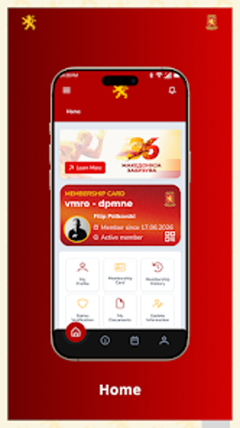 Image 0 for VMRO-DPMNE
