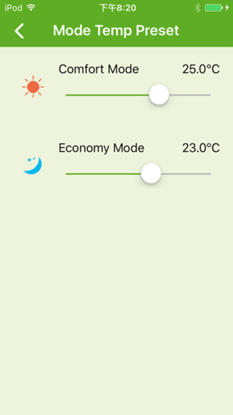 Image 2 for iheating