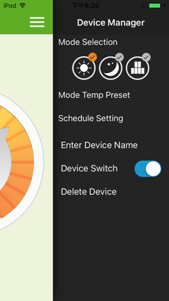 Image 1 for iheating