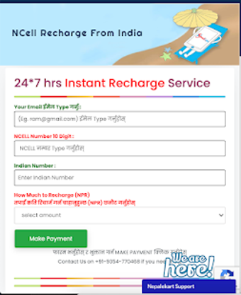 Image 0 for Nepaloutlet.com--Recharge…