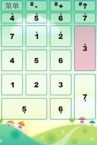 Image 0 for Keyboard Piano