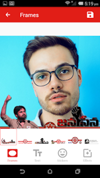 Imagen 0 para Janasena DP Maker - Photo…