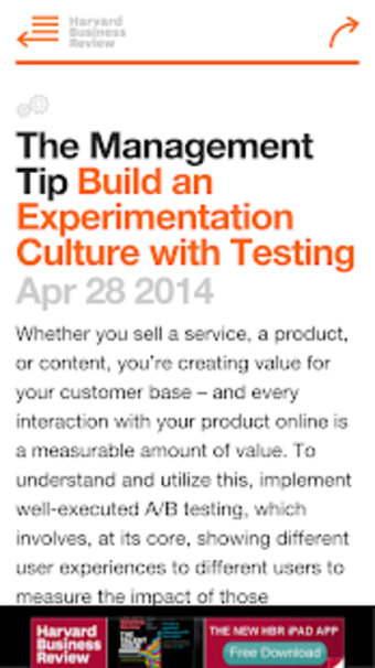 Image 3 for HBR Tips