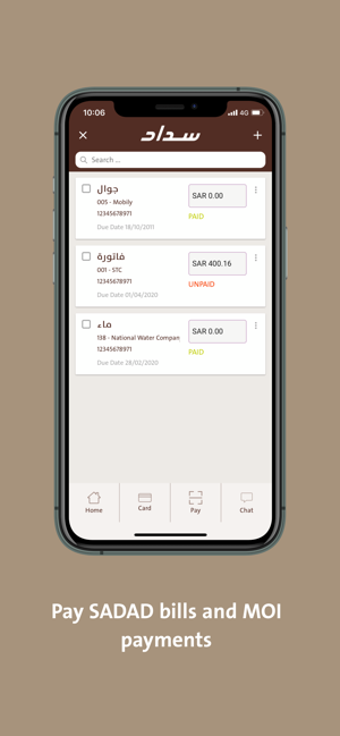 Image 1 for AlinmaPay E-Wallet