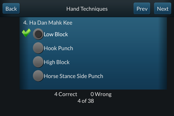 Image 5 for Tang Soo Do Terminology