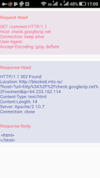 Imagen 0 para Sniffer