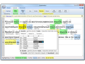 Image 0 for Grammatica
