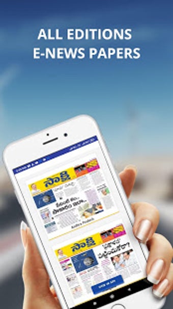 Image 3 for Telugu news papers (Daily…