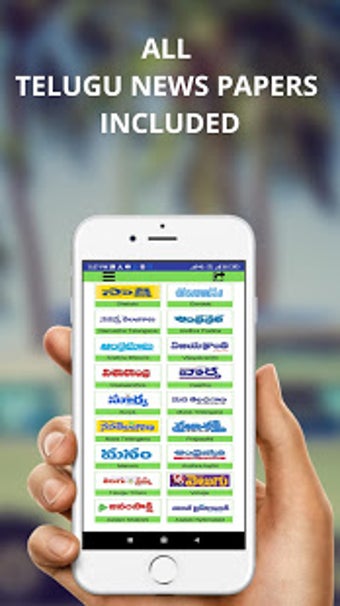 Image 2 for Telugu news papers (Daily…