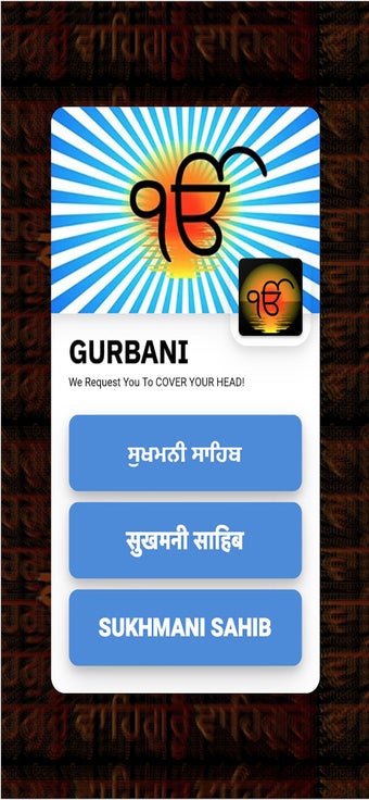 Image 0 for Sukhmani Sahib Path With …