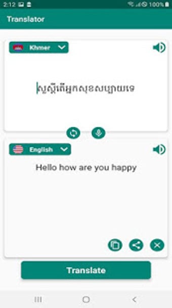 Image 2 for English to Khmer & Khmer …
