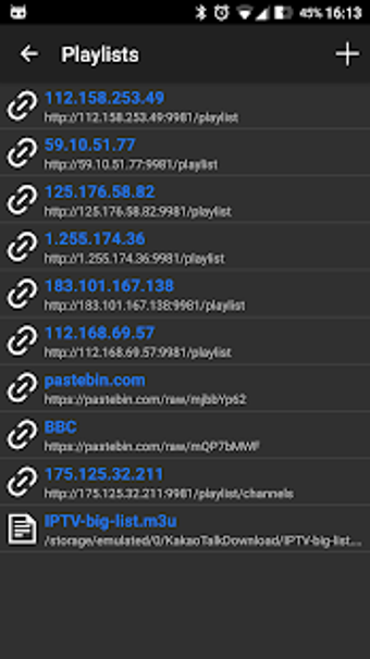Image 1 for IPTV