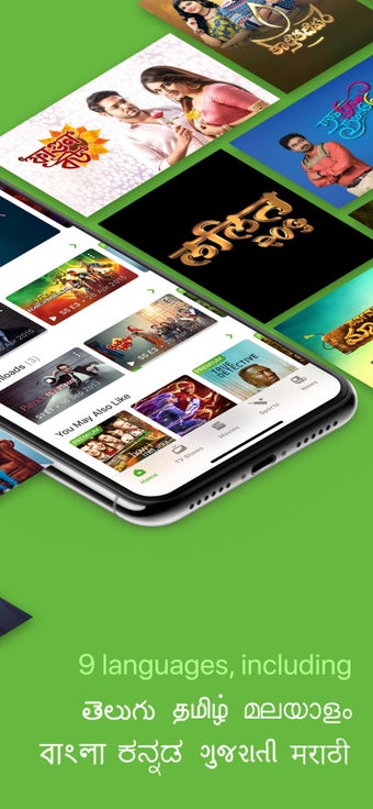 Image 0 for Hotstar
