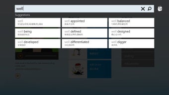 Image 0 for Microsoft Bing Dictionary…