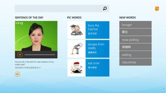 Image 1 for Microsoft Bing Dictionary…