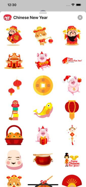 Image 1 for Chinese New year 2020