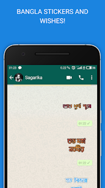 Imagen 1 para Durga Puja WASTICKERS - P…