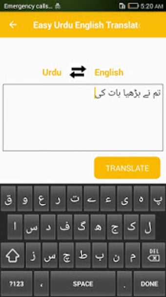 Image 2 for Easy English Urdu Transla…