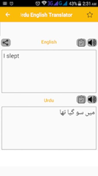 Image 0 for Easy English Urdu Transla…