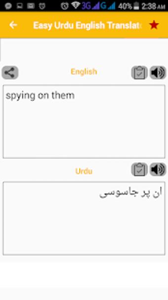 Image 1 for Easy English Urdu Transla…