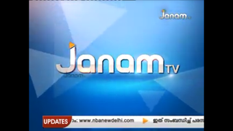 Imagen 3 para Janam TV Live