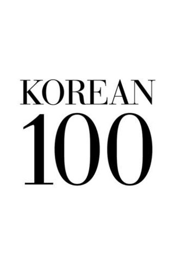 Image 0 for KOREAN 100 : 100 readings…