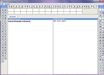 Imagen 0 para English to Hindi Characte…