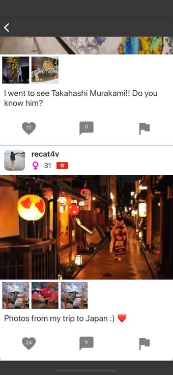 Image 1 for Unbordered Foreign Friend…