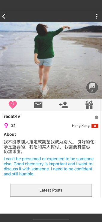 Image 3 for Unbordered Foreign Friend…