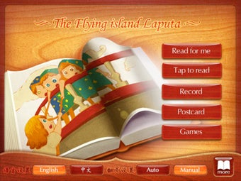 Image 0 for Finger Books-The Flying I…