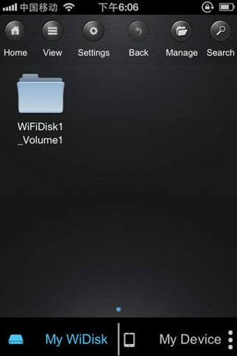 Image 0 for WiFiStor