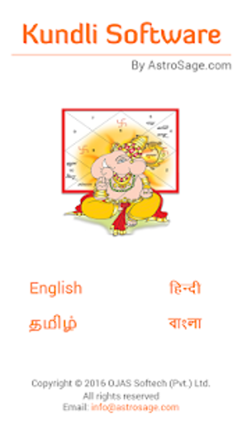 Image 3 for Kundli Software - Astrolo…